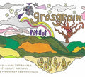 Grosgrain Lemberger Petillant Naturel 2023 image 0