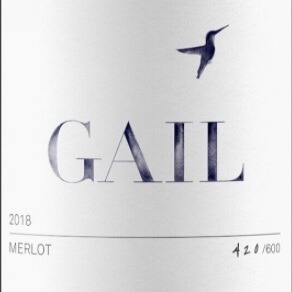 GAIL Pickberry Merlot 2018 label: A simple white rectangular label showing a humming bird in silhouette hovering above dark text