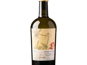 Edaphos Alder Springs Vineyard Petite Arvine 2019; Rectangular label showing dragonfly hovering over poppies towards the top.