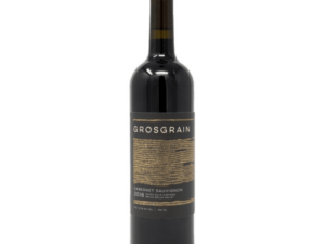 Grosgrain wine - black with god pattern and white writing